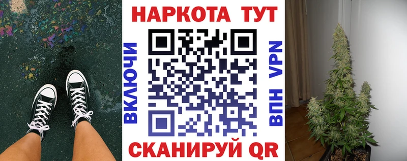 Хочу наркоту Лаишево ГАШИШ  COCAIN  A-PVP  Мефедрон 