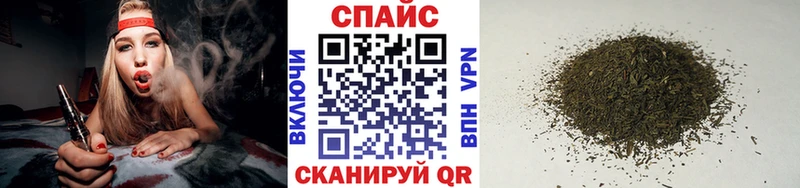 Бутират бутандиол  Лаишево 