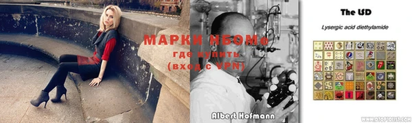 ALPHA PVP Алексин