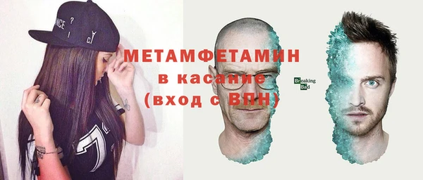кокаин перу Алзамай