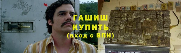 кокаин перу Алзамай
