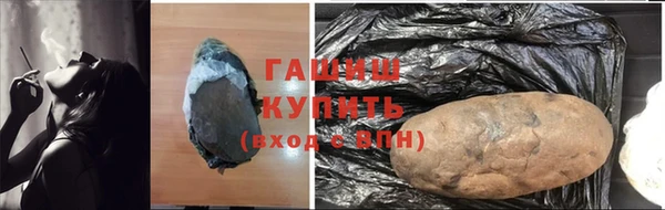 кокаин перу Алзамай