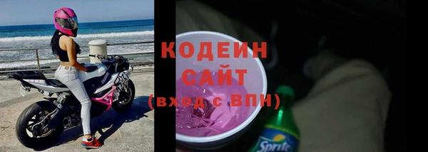 кокаин перу Алзамай
