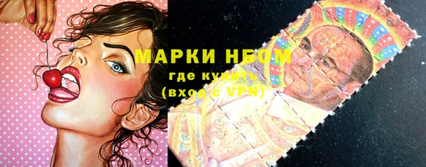 марки lsd Остров