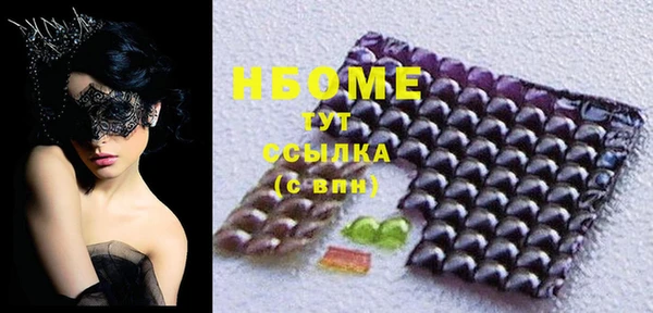 кокаин перу Алзамай