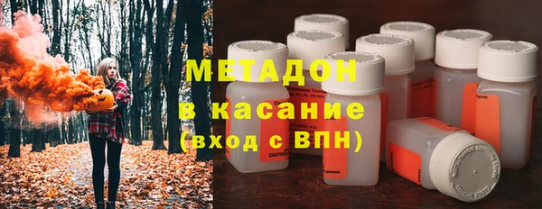 кокаин перу Алзамай